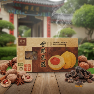 Ban Heang Liquorice Nutmeg and Products