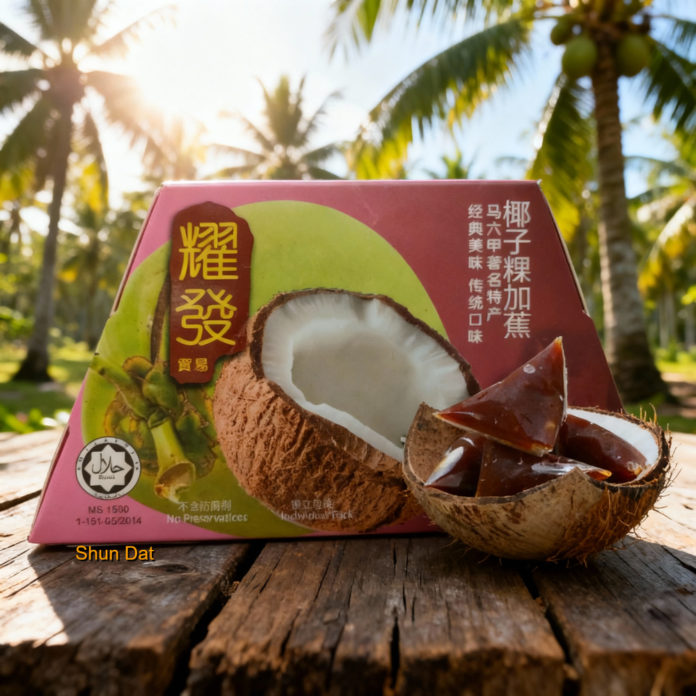 Coconut Dodol/ Durian Dodol