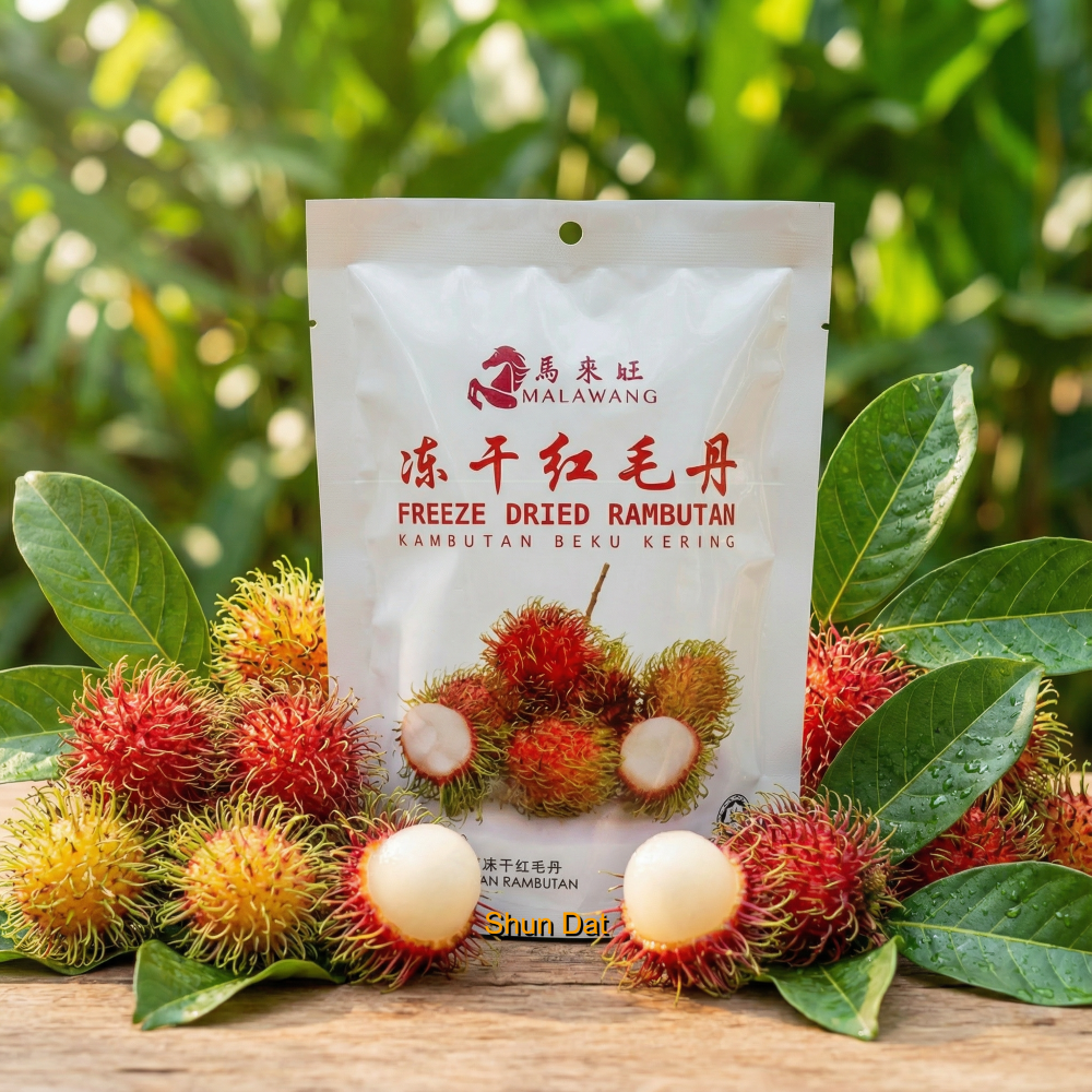 Freeze Dried Rambutan