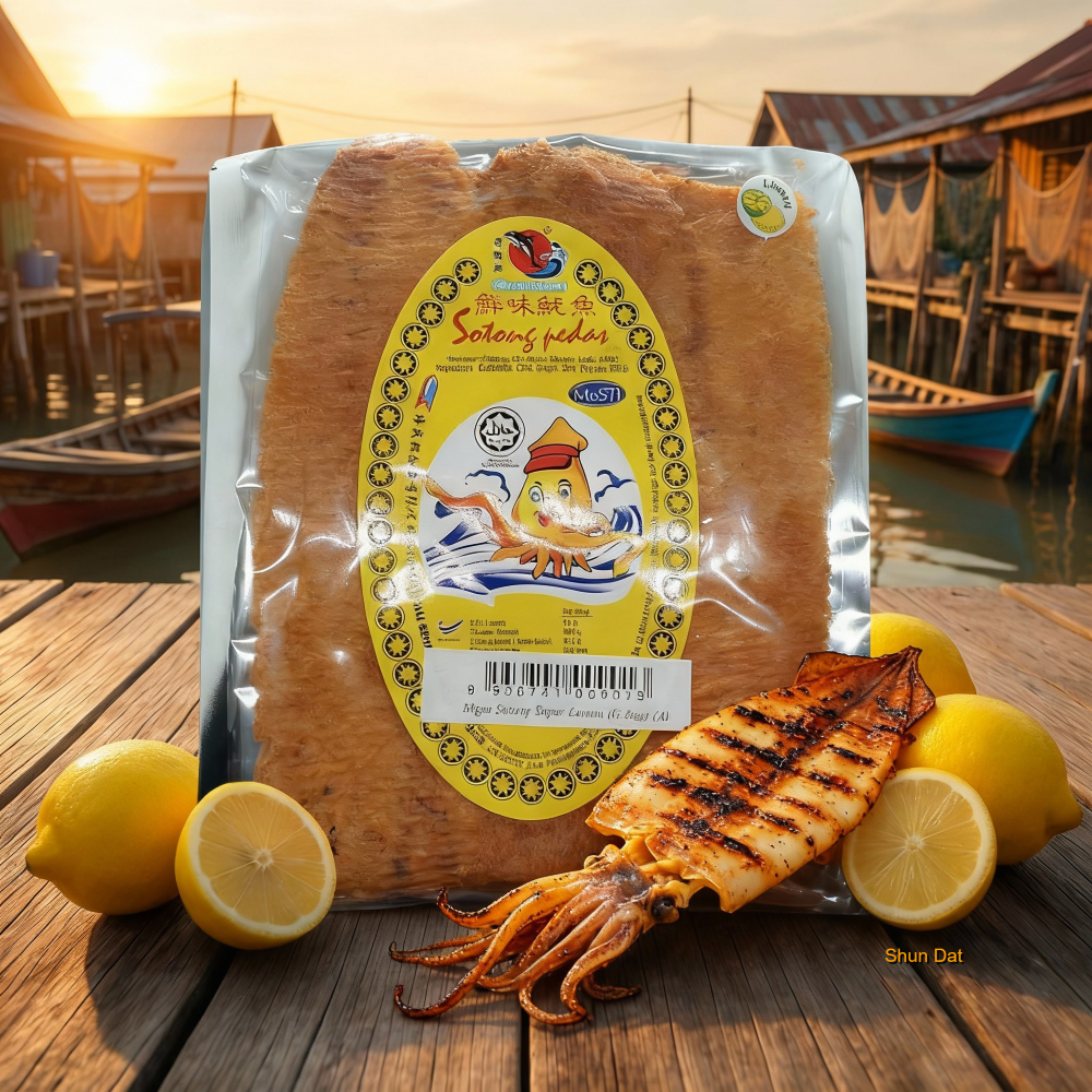 Whale Brand Cuttlefish Sugar and Products