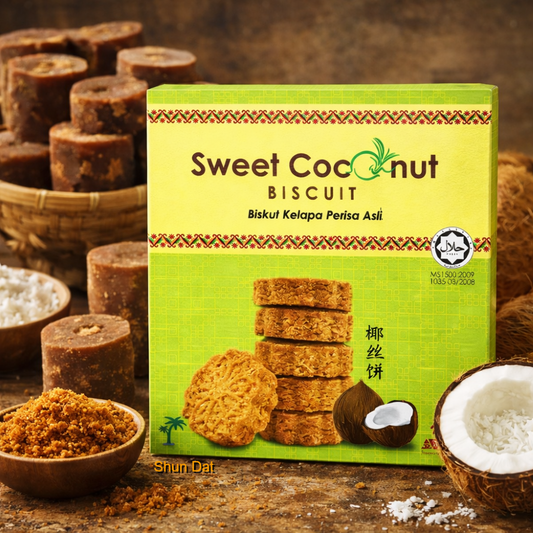 Ipoh Yee Hup Coconut Biscuit (Halal)