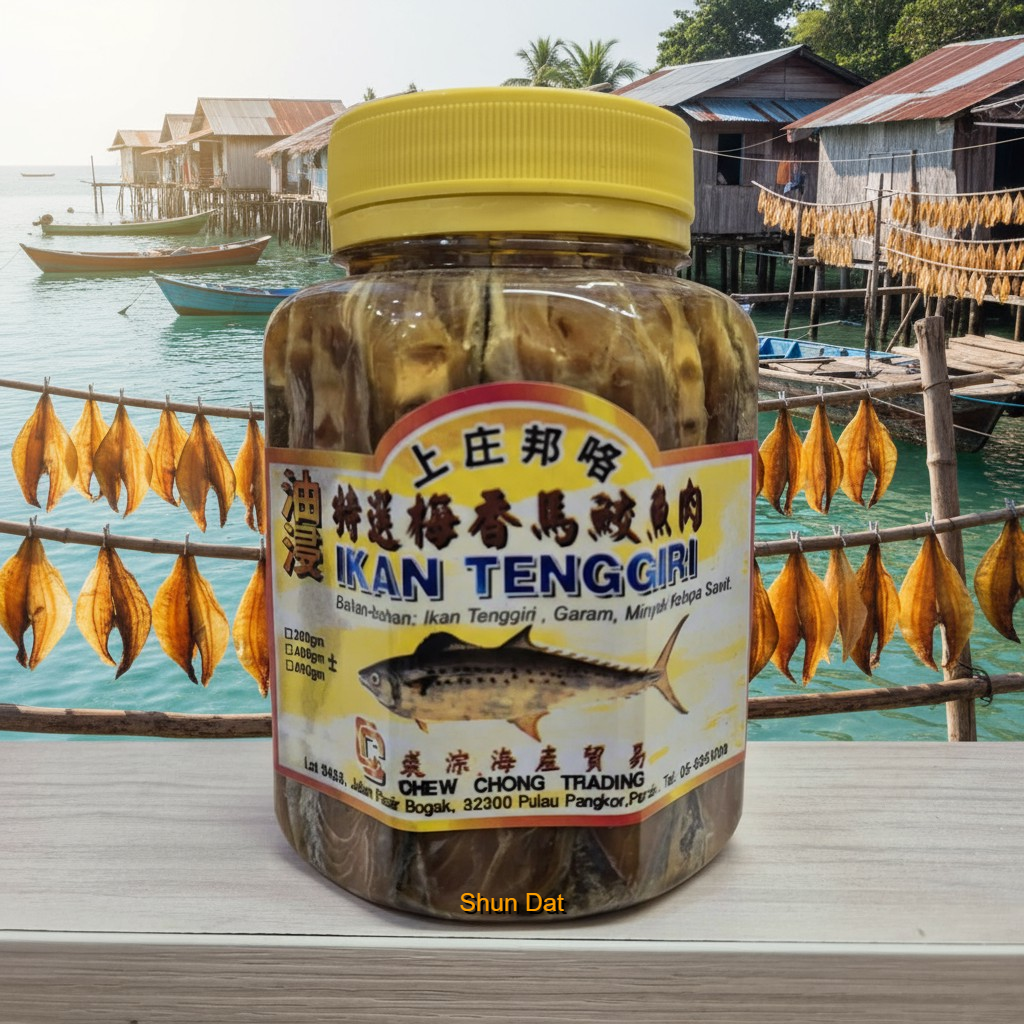 Salted Mackerels Fish (Pangkor Island Product)