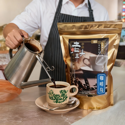 Uncle Wong Kopi O And Products