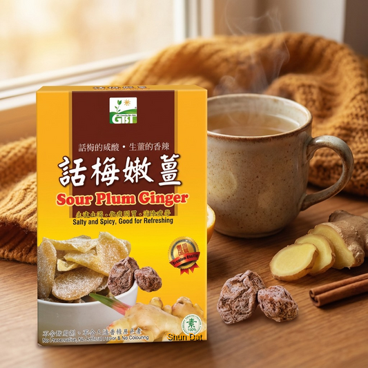 GBT Sour Plum Ginger and Products