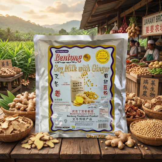 Bentong Soy Milk With Ginger