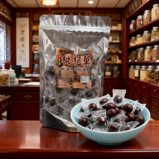 Taiwan Traditional Loquat Candy and Product