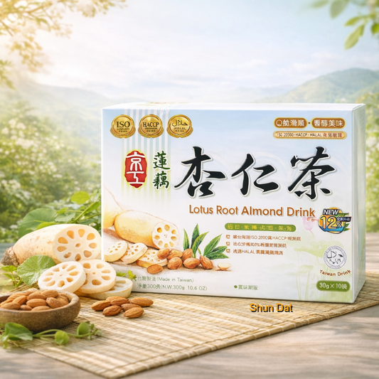 Lotus Root Almond Tea (Low Sugar)