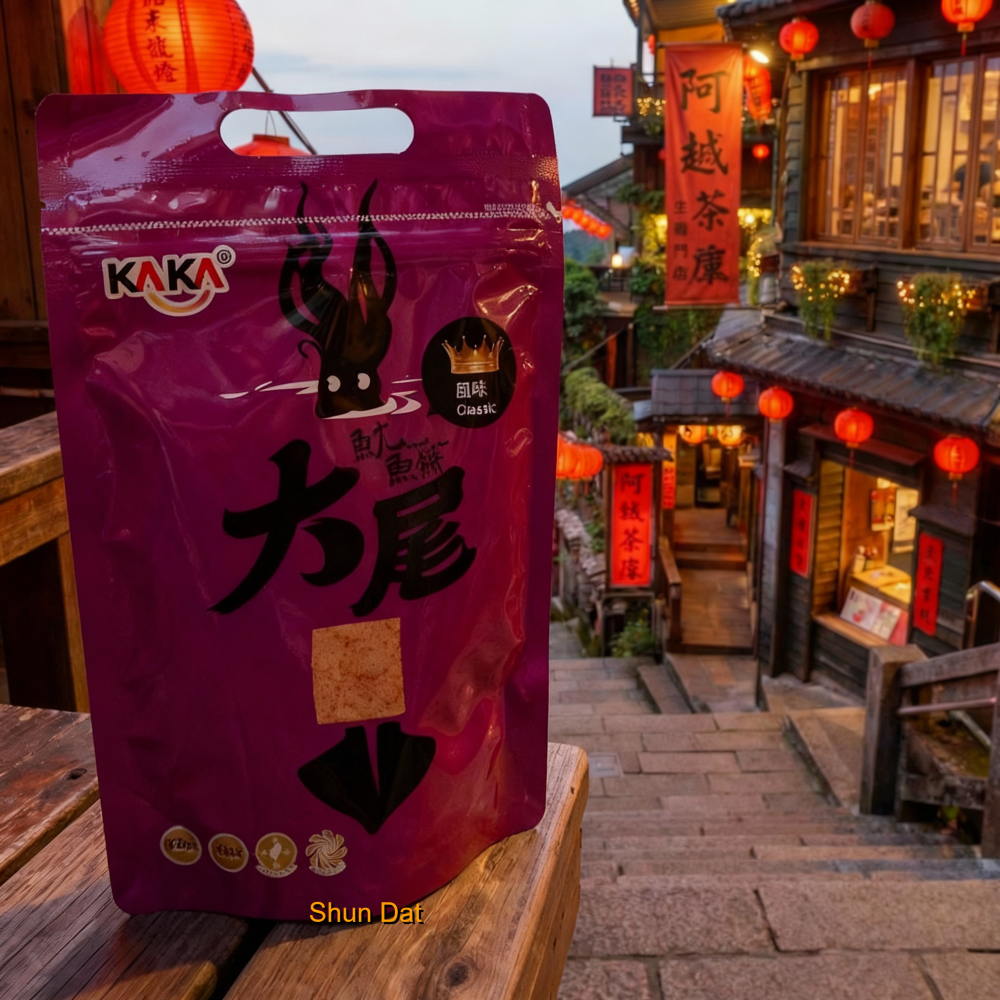 Ipoh Prawn Crackers and Products