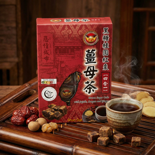 Taiwan Jin Man Tang Brown Sugar Ginger With Longan and Red Date