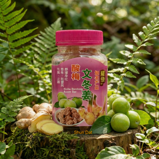 Sour Plum Bentong Ginger